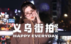 国产无人区一码二码三码MBA